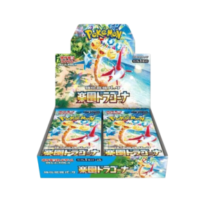 SV7A Paradise Dragona