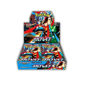 Pokémon – Display – M1L Mega brave