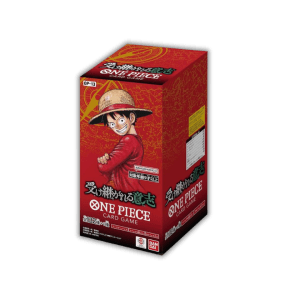 OP13 Carrying On His Will