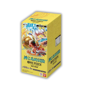 OP15 Adventure on KAMI’S Island